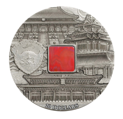 Palau - 2016 - 20 Dollars - Forbidden City 5oz Edition