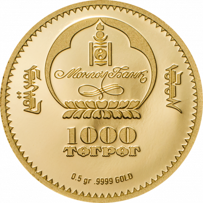 Mongolia - 2017 - 1000 Togrog - Fidel Castro gold (PROOF)