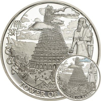 Palau - 2016 - 2x 2 Dollars - Biblical Stories TOWER OF BABEL (2 coin box MINTAGE 100) (PROOF)