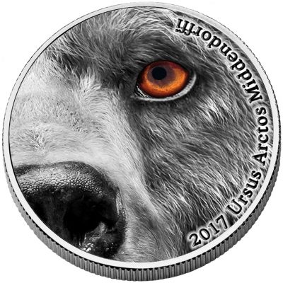 Congo - 2017 - 2000 Francs - Kodiak Bear Nature's Eye