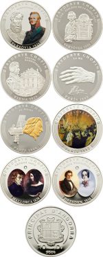 Andorra - 2009 - 8 x 10 Dinars - Frederic Chopin Anniversary Coin Collection (attention: possibility to pay in 3 terms) (PROOF)