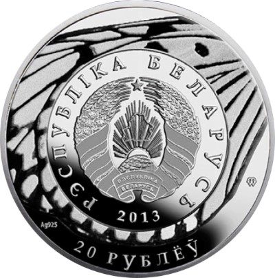 Belarus - 2013 - 20 Roubles - Butterflies THE PURPLE EMPEROR (PROOF)