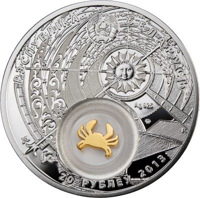 Belarus - 2013 - 20 Roubles - Zodiac Signs CANCER (PROOF)