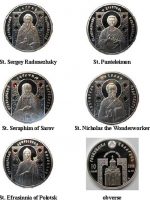 Belarus - 2009 - 5x 10 Roubles - Saints of Orthodox SERIES (BU)