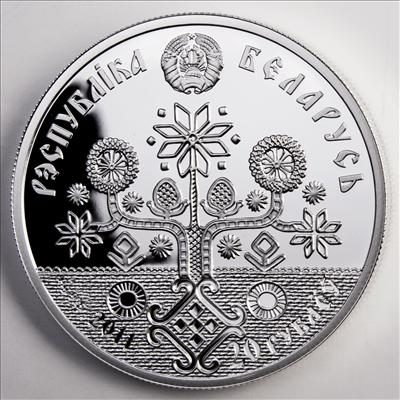 Belarus - 2011 - 20 roubles - Slav Traditions Maternity (PROOF)