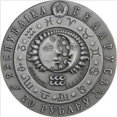 Belarus - 2009 - 20 roubles - Zodiac AQUARIUS (PROOF)