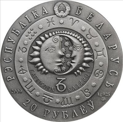 Belarus - 2009 - 20 roubles - Zodiac CAPRICORN (PROOF)