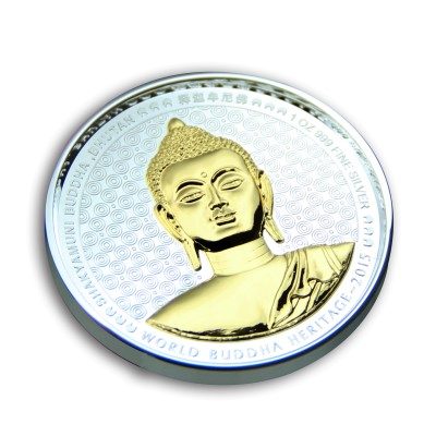 Bhutan - 2015 - 250 Nu. - Shakyamuni Buddha of Bhutan 1oz Silver (PROOF)