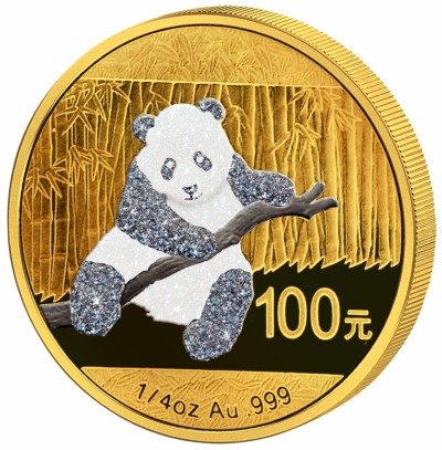 China - 2014 - 10 Yuan & 100 Yuan - Panda Prestige Diamond Set (BU)