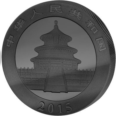 China - 2015 - 10 Yuan - Golden Enigma PANDA (PROOF)