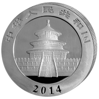 China - 2014 - 10 Yuan - Panda (gilded 1oz ag) (PROOF)