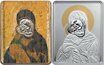Cook Islands - 2008 - 5 Dollars - Russian Icons Andrei Rublevs Theotokos of Vladimir with Wood Cover (UNIQUE!) (PROOF)
