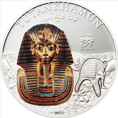 Cook Islands - 2012 - 1 Dollars - History of Egypt TUTANCHAMON (PROOF)