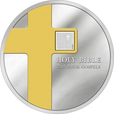 Cook Islands - 2016 - 5 Dollars - The Holy Bible FOUR GOSPELS (including box) (PROOF)