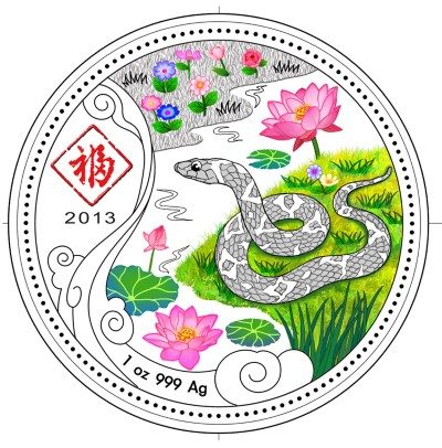 Congo - 2013 - 240 Francs - Year of the Snake FU (PROOF)