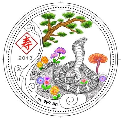 Congo - 2013 - 240 Francs - Year of the Snake SHOU (PROOF)