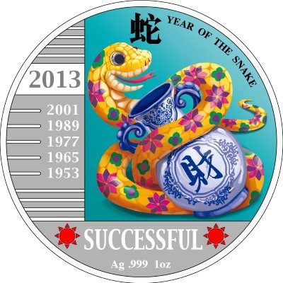 Congo - 2013 - 240 Francs - Year of the Snake SUCCESSFUL SNAKE (PROOF)