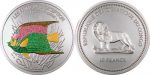 Congo - 2004 - 10 Francs - KMnew Emperor Fish silver (PROOF)
