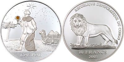 Congo - 2005 - 10 Francs - Holy Kings Caspar with myrrh (PROOF)