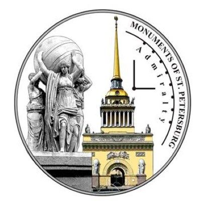 Congo - 2011 - 240 Francs - Monuments of St. Petersburg ADMIRALTY (PROOF)