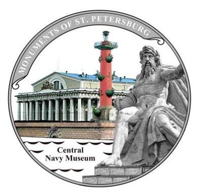 Congo - 2011 - 240 Francs - Monuments of St. Petersburg CENTRAL NAVY MUSEUM (PROOF)