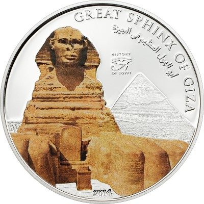Cook Islands - 2014 - 5 Dollars - History of Egypt SPHINX (incl box) (PROOF)