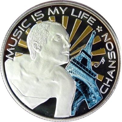 Fiji - 2012 - 1 Dollar - Music is my Life CHANSON (PROOF)