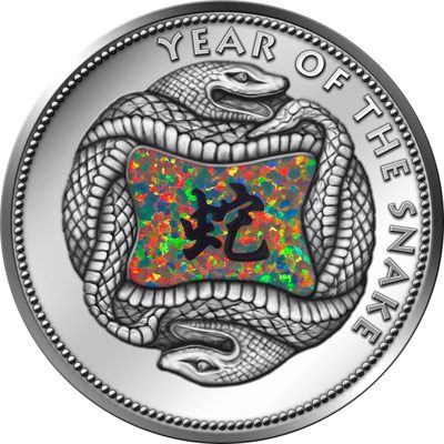 Fiji - 2013 - 10 Dollars - Year of the Snake OPAL SNAKE (PROOF)