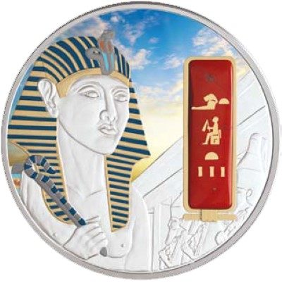 Fiji- 2012 - 50 dollars - Egyptian Jewels HATSHEPSUT (PROOF)