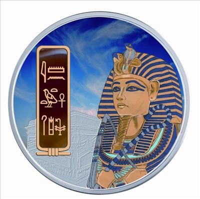 Fiji - 2012 - 50 Dollars - Egyptian Jewels PHARAO (PROOF)