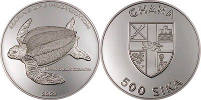 Ghana - 2003 - 500 Sika - KM49 Marine Life Leatherback Sea Turtle Silver (PROOF)