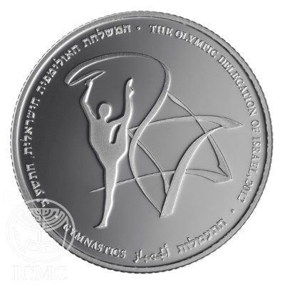 Israel - 2011 - 2 Sheqel - Gymnastics (PROOF)