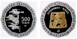 Kazakhstan - 2006 - 500 Tenge - Gold of Nomads RIDER (PROOF)