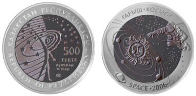 Kazakhstan - 2006 - 500 Tenge - Space ASTRONAUT (PROOF)