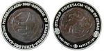 Kazakhstan - 2007 - 500 Tenge - Ancient Coins OTRAR MONETASI (PROOF)