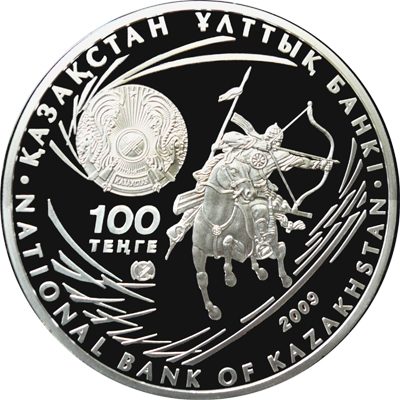 Kazakhstan - 2009 - 100 Tenge - Attila the Hun (PROOF)