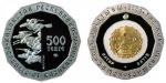 Kazakhstan - 2009 - 500 Tenge - Gold of Nomads SATYR (PROOF)