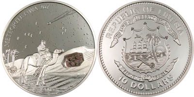 Liberia - 2004 - 10 Dollars - KMnew Meteorite coin 2oz silver (PROOF)