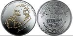 Liberia - 2005 - 10 Dollars - KMnew Memoriam Pope John Paul II SILVER (PROOF)