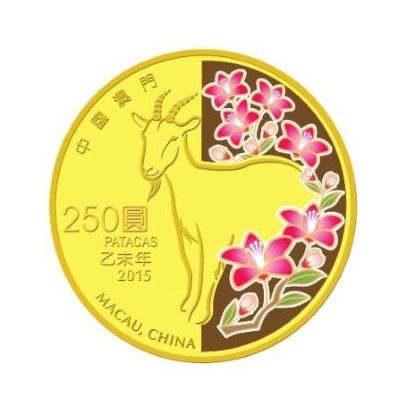 Macau - 2015 - 250 Patacas - Macau Goat 1/4oz Gold Colour (PROOF)