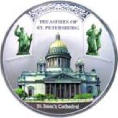 Malawi - 2009 - 20 Kwacha - Treasures of St. Petersburg ST. ISAAC’S CATHEDRAL (PROOF)