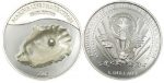 Mariana Islands - 2005 - 5 Dollars - KMnew Shell & Pearl (PROOF)