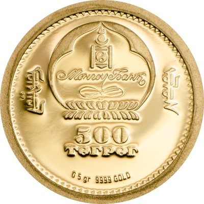Mongolia - 2014 - 500 Togrog - Manul Gold (PROOF)
