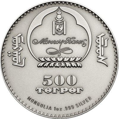 Mongolia - 2014 - 500 Togrog - Manul Silver (including box) (PROOF)