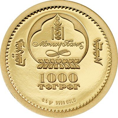 Mongolia - 2015 - 1000 Togrog - Abraham Lincoln (PROOF)