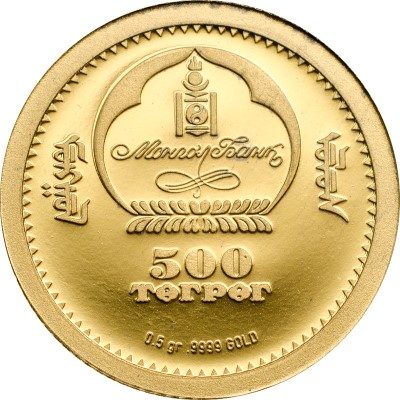 Mongolia - 2015 - 500 Togrog - Mongolian Nature FALCO CHERRUG GOLD (including box) (PROOF)