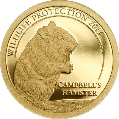 Mongolia - 2015 - 500 Togrog - Cambell's Hamster Gold (PROOF)