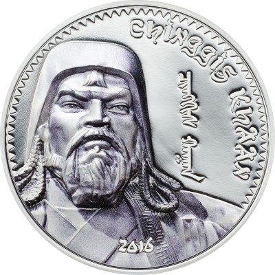 Mongolia - 2016 - 1000 Togrog - Chiggis Khaan 2016 Silver (including box) (PROOF)