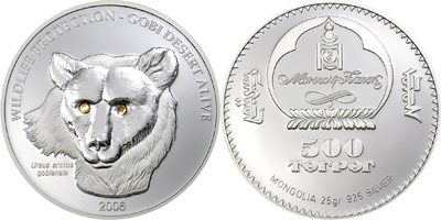 Mongolia - 2006 - 500 Togrog - Gobi-Bear Silver with Crystal (PROOF)