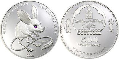 Mongolia - 2006 - 500 Togrog - Long-Eared Jerboa Silver with Crystal (PROOF)